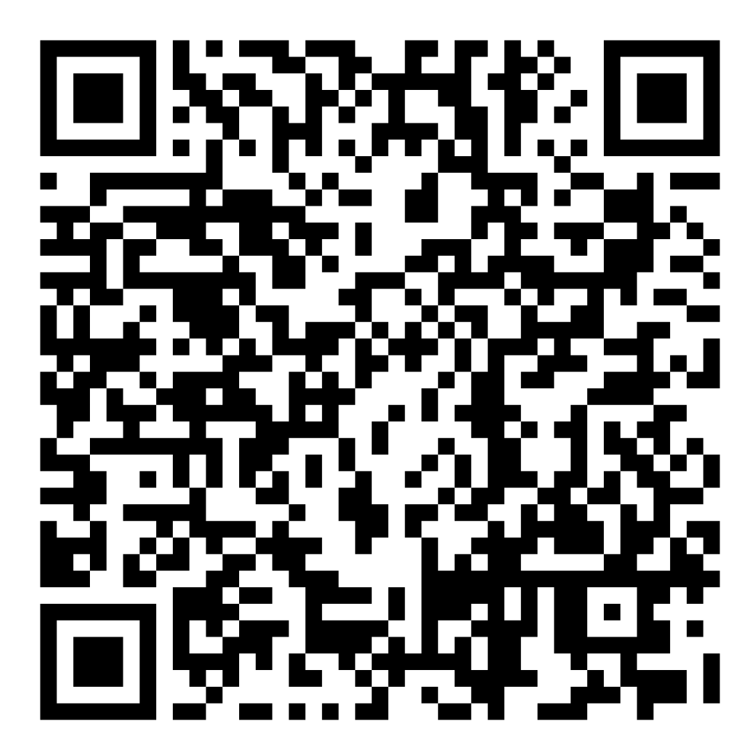 Cup of Life QR guide linking to the Instagram product demonstration